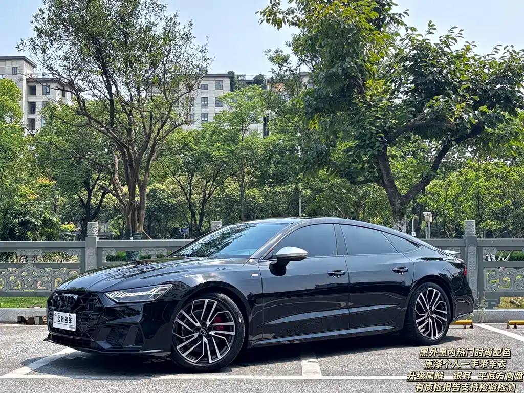 Audi A7 2024 — фото 1