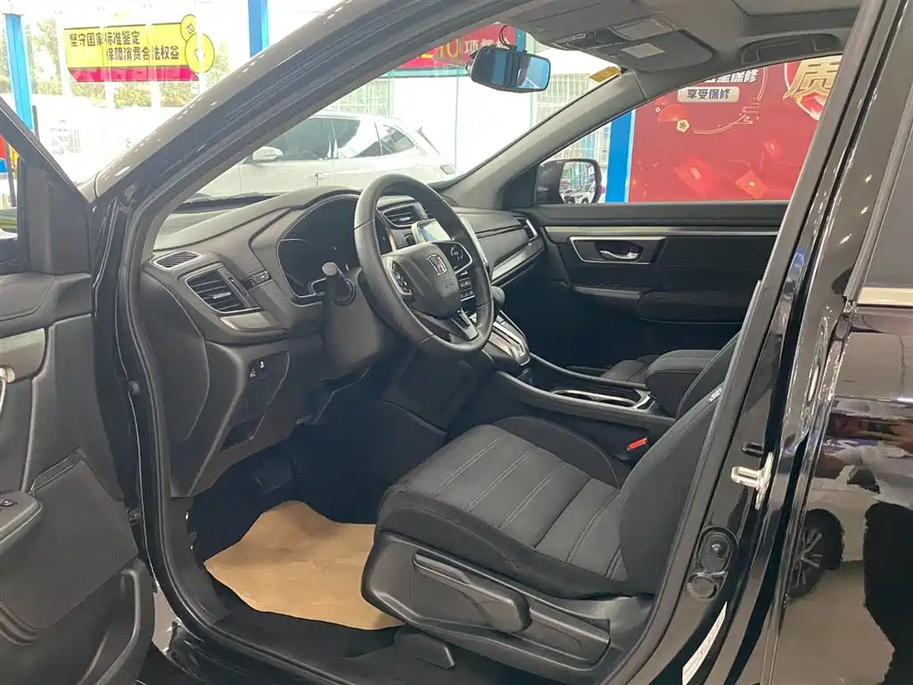Honda Breeze 2021
