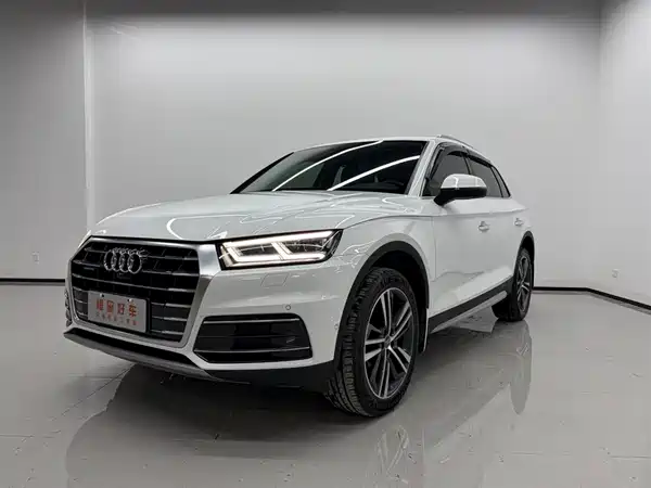Audi Q5L 2020