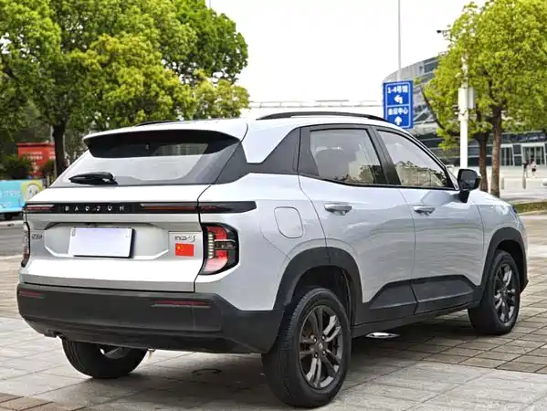 Baojun RS-3 2020