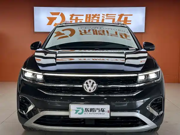 Volkswagen Talagon 2022
