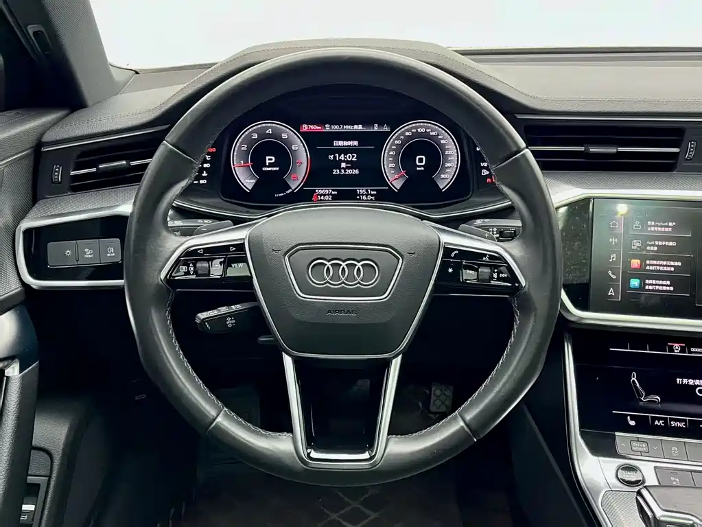 Audi A6L 2021 — фото 10