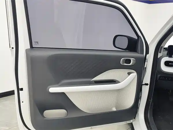 Geely Galaxy Panda 2025