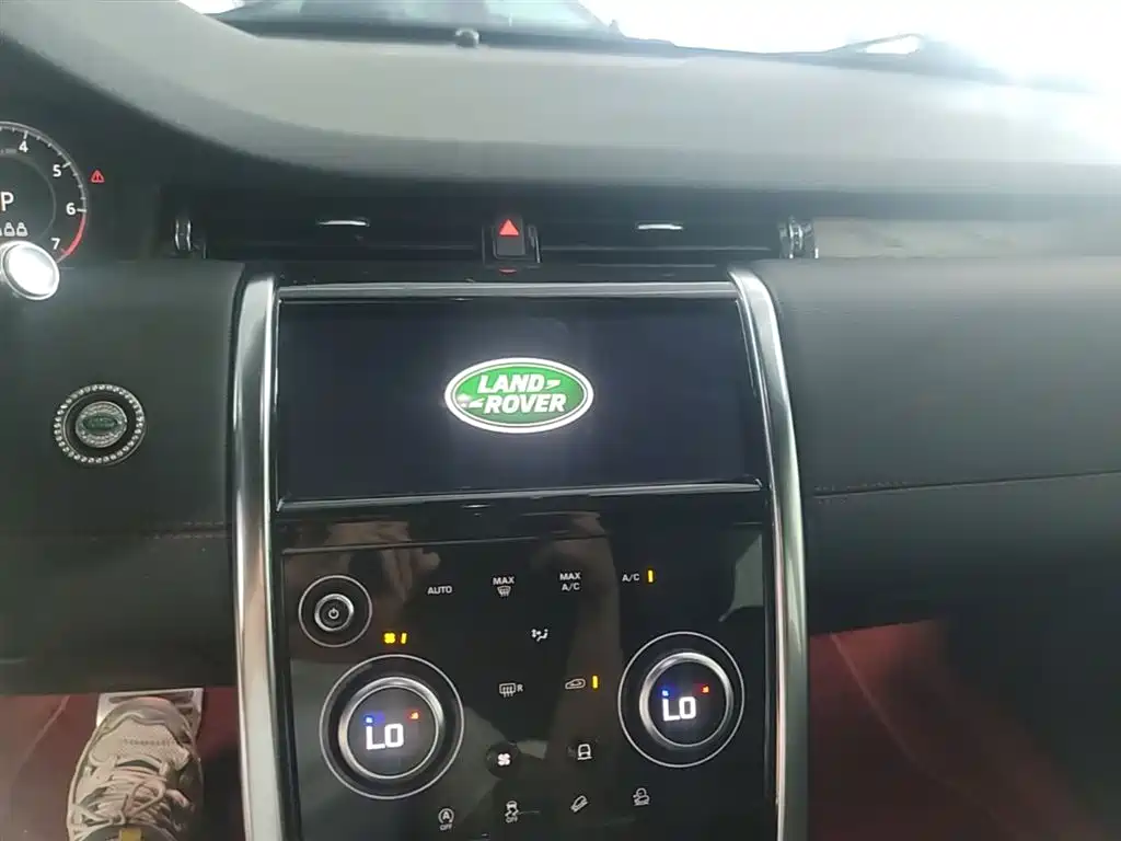 Land Rover Discovery Sport 2021 — фото 13