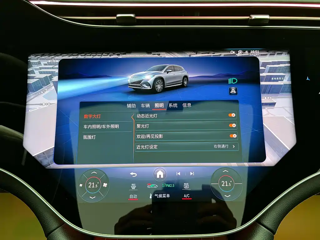 Mercedes-Benz EQS SUV 2025 — фото 23