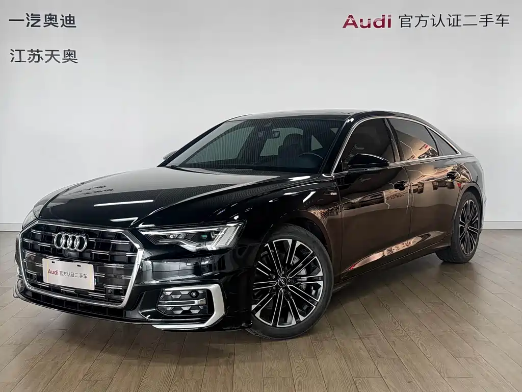 Audi A6L 2023