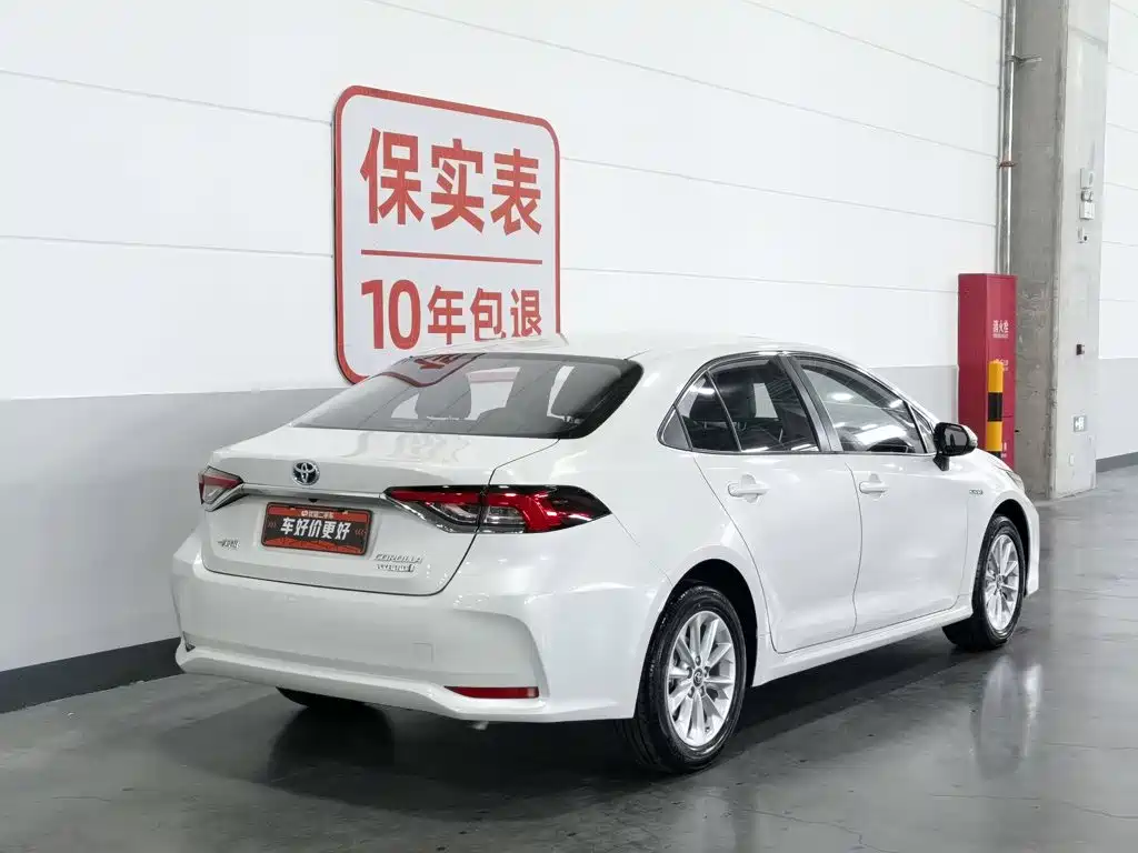 Toyota Corolla 2021