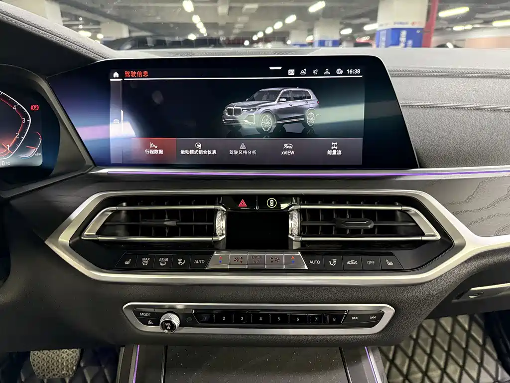 BMW X7 2020 — фото 23