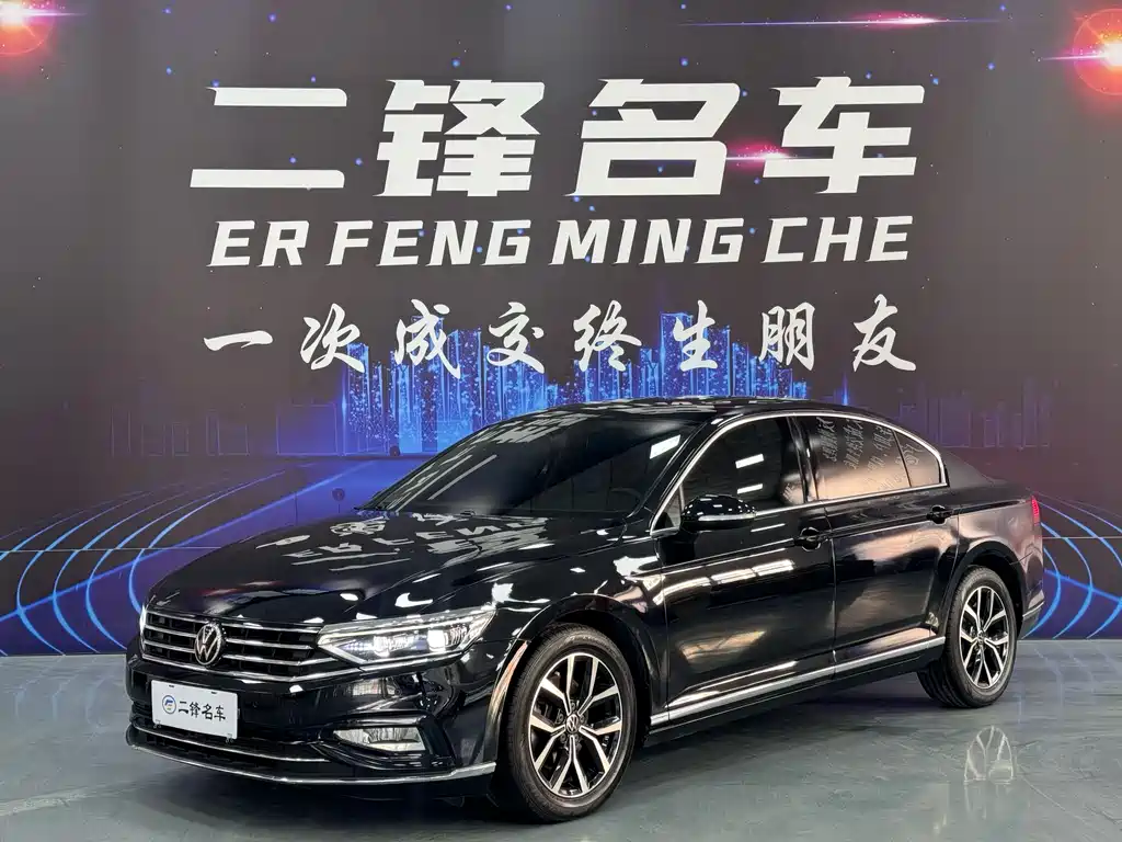 Volkswagen Magotan 2020