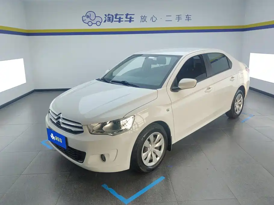 Citroen Elysee 2016