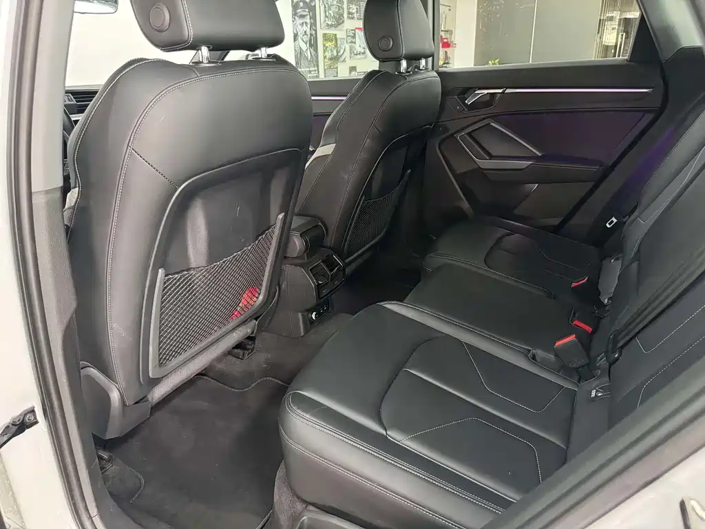 Audi Q3 2024