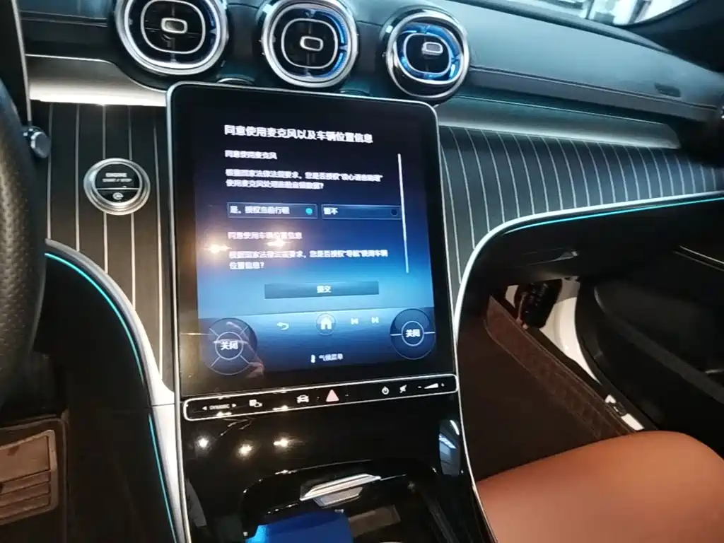 Mercedes-Benz C-Class 2023 — фото 13
