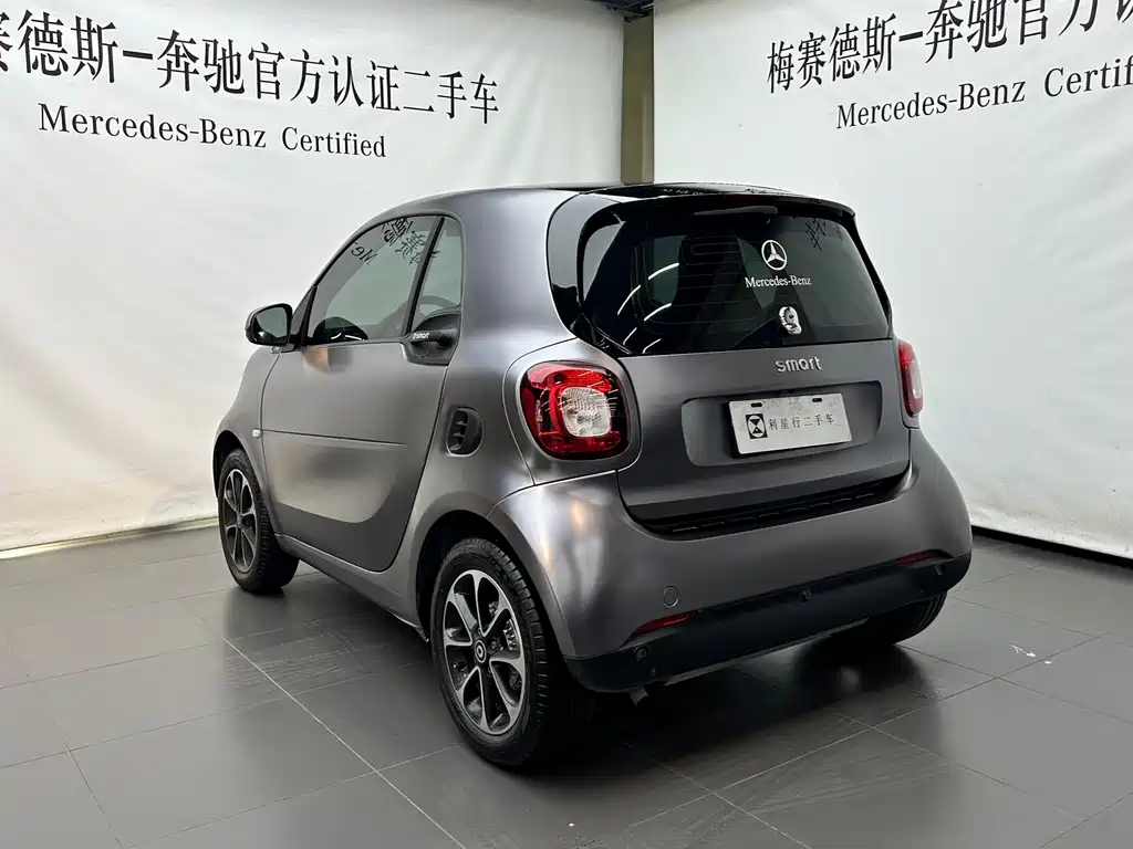 smart Fortwo 2017