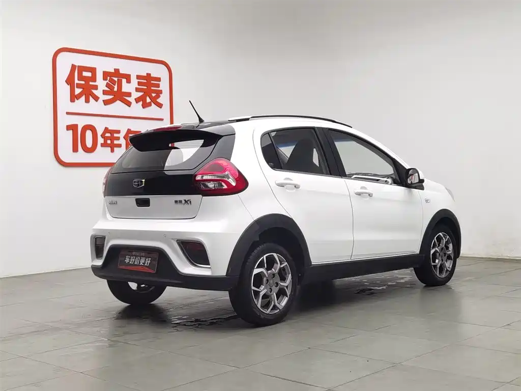 Geely Vision X1 2018 — фото 2
