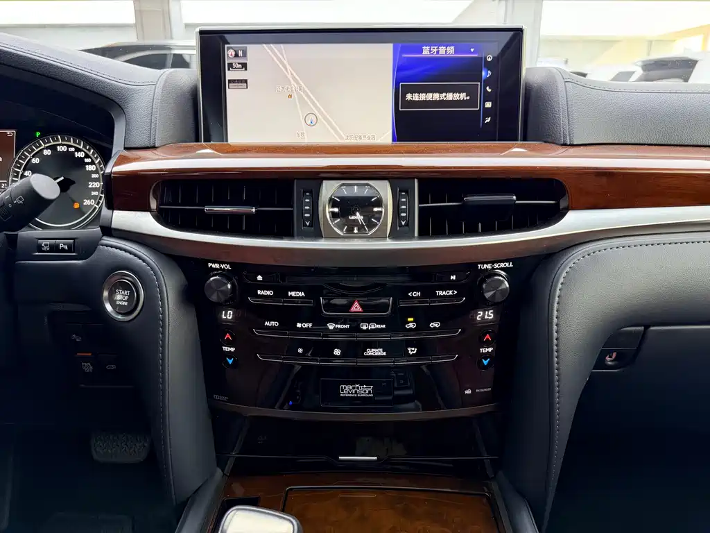 Lexus LX 2020 — фото 17