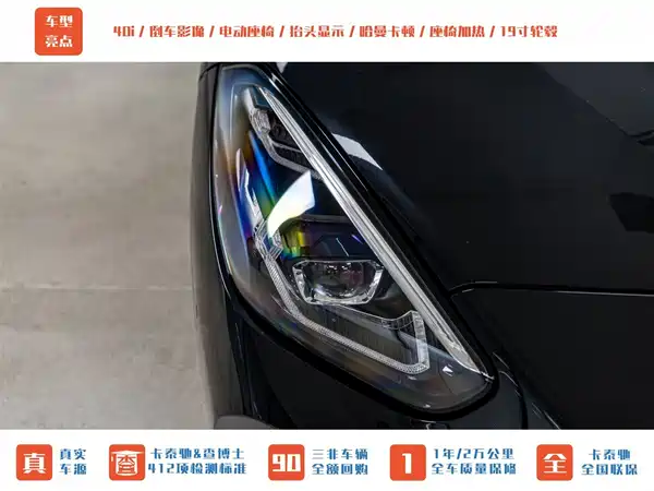 BMW Z4 2024