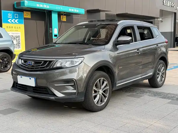 Geely Boyue 2018