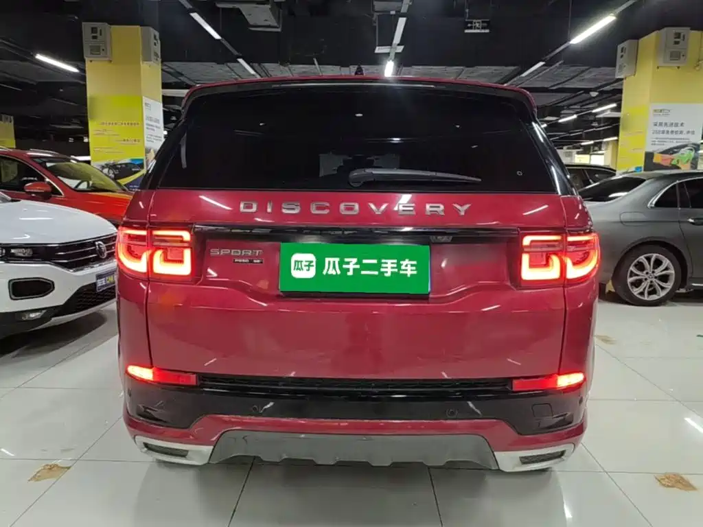Land Rover Discovery Sport 2020 — фото 6