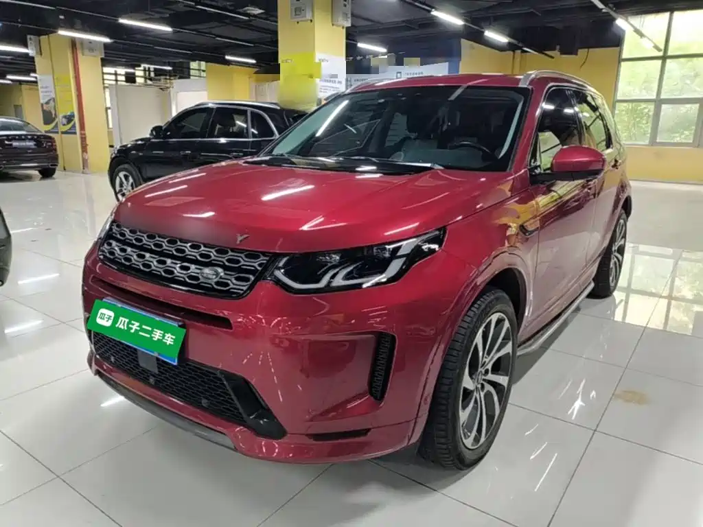 Land Rover Discovery Sport 2020 — фото 2