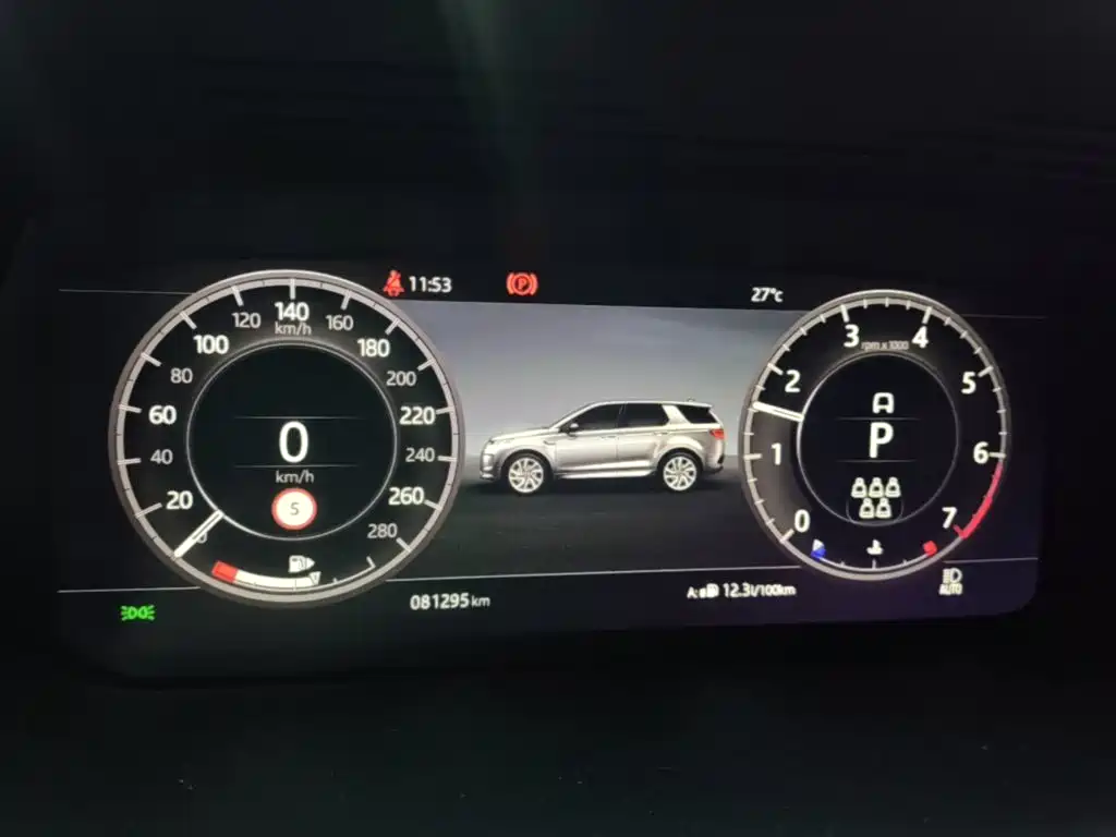 Land Rover Discovery Sport 2020 — фото 12