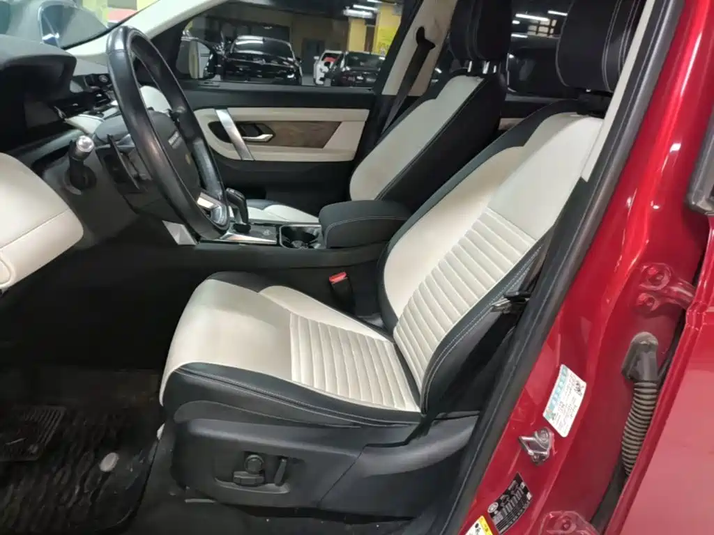 Land Rover Discovery Sport 2020 — фото 15