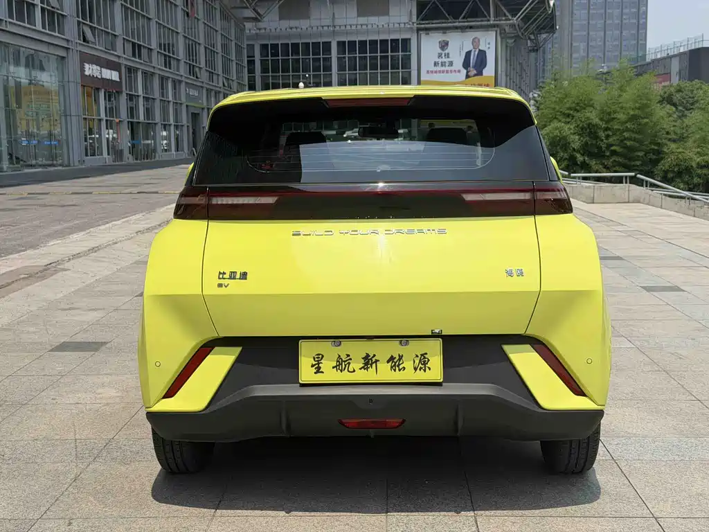 BYD Seagull 2023 — фото 4