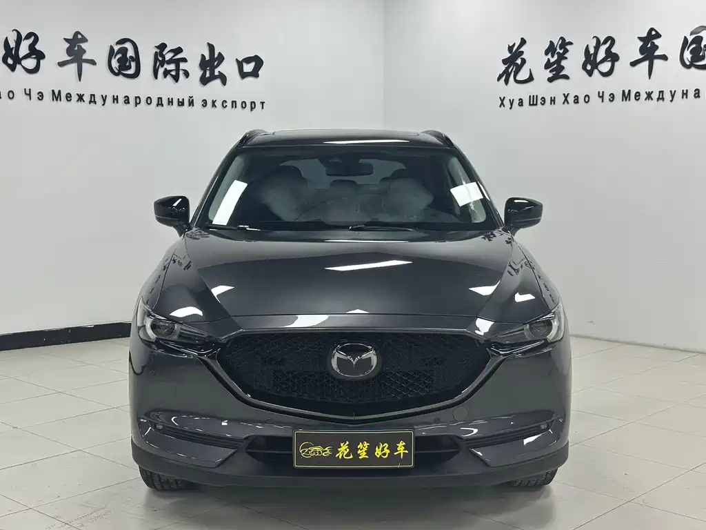 Mazda CX-5 2022