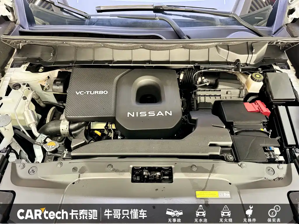 Nissan Teramont 2024 — фото 20