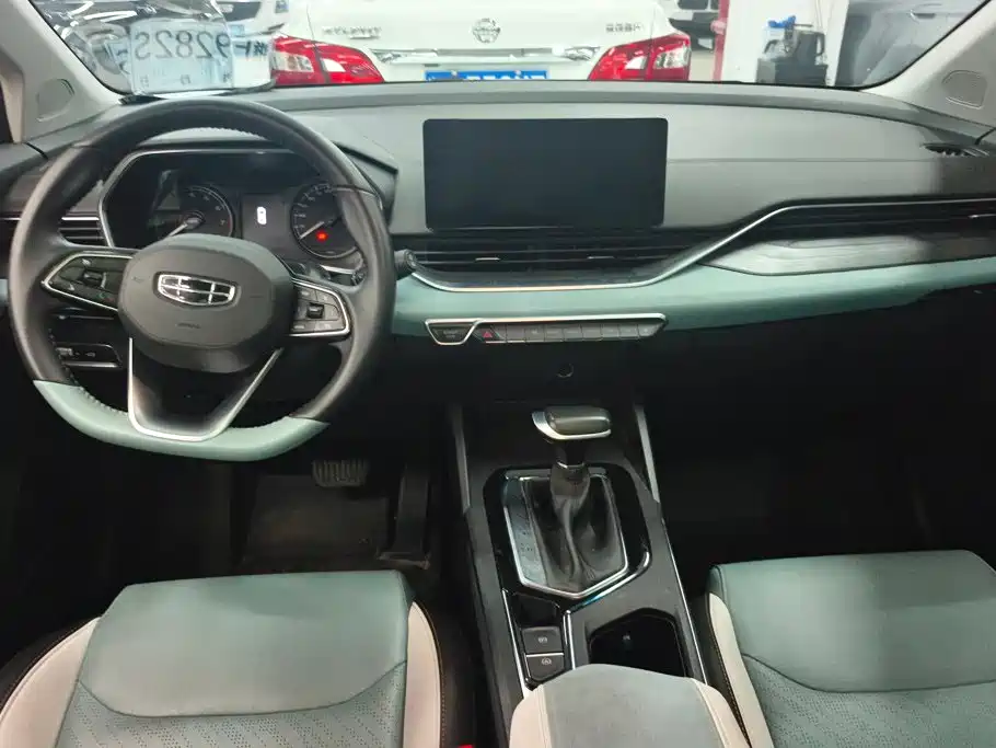 Geely Emgrand S 2024 — фото 12