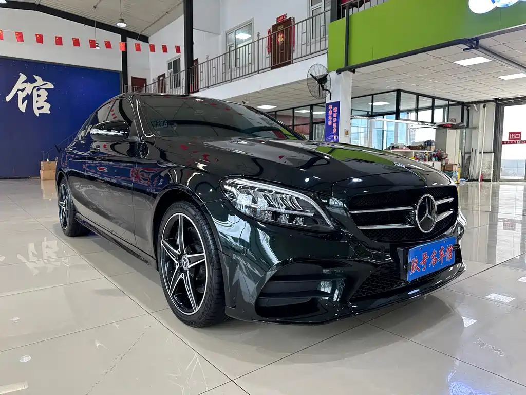 Mercedes-Benz C-Class 2018