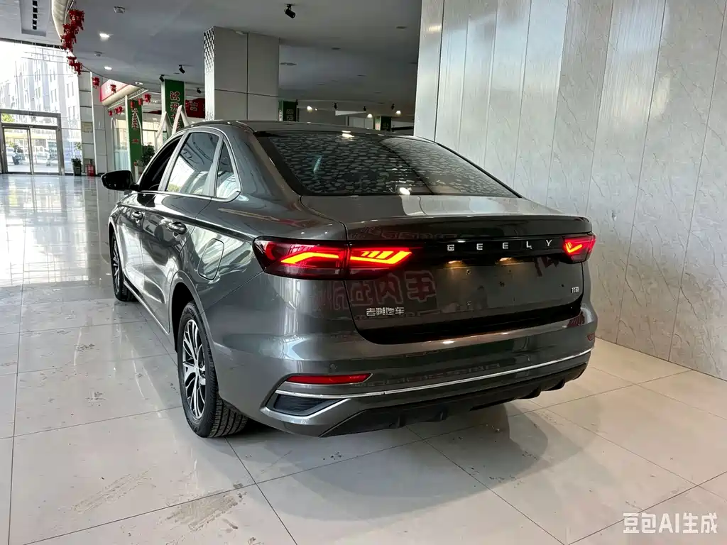Geely Emgrand 2023