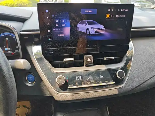 Toyota Levin 2023