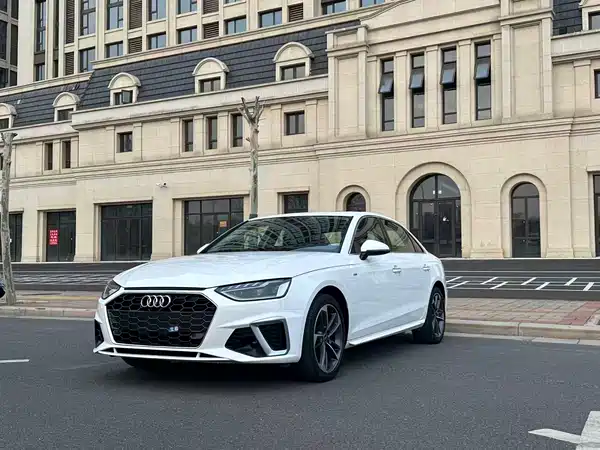 Audi A4L 2022