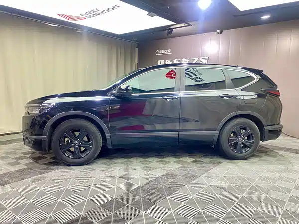 Honda Breeze 2021