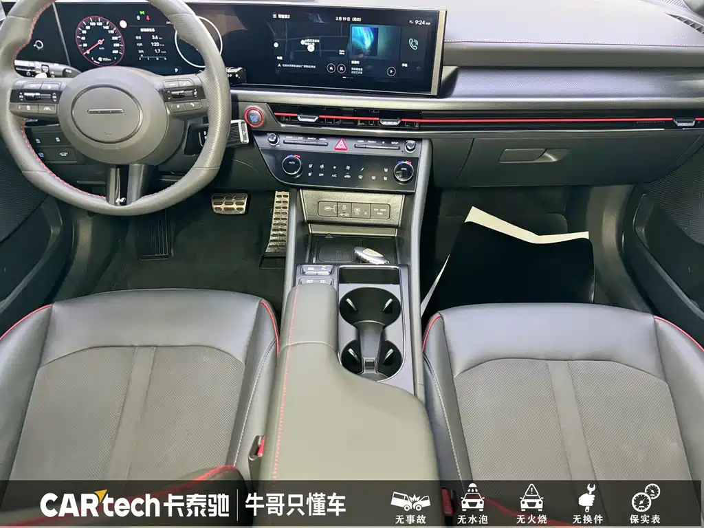 Hyundai Sonata 2024 — фото 13