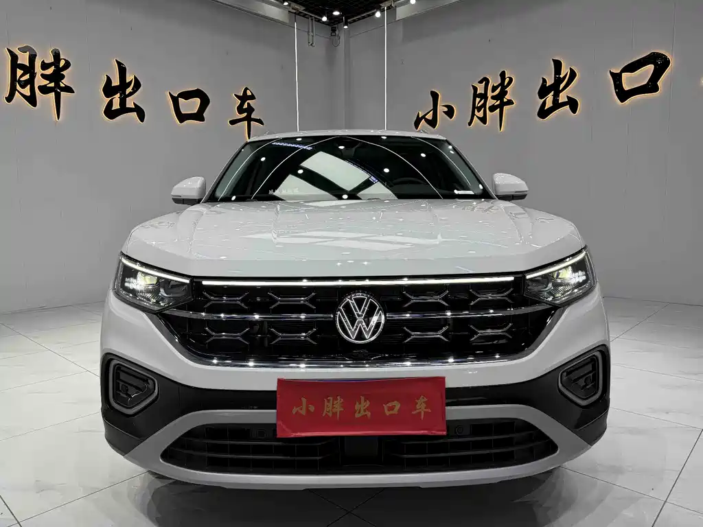 Volkswagen Tayron 2023