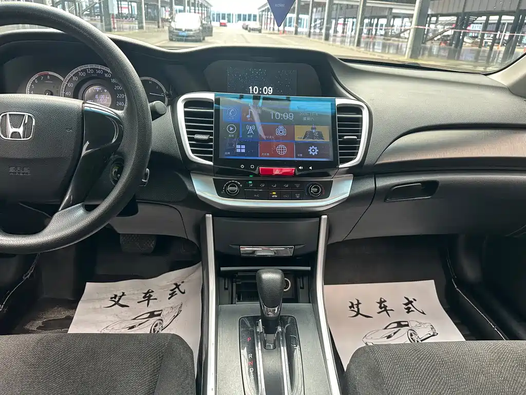 Honda Accord 2016 — фото 13