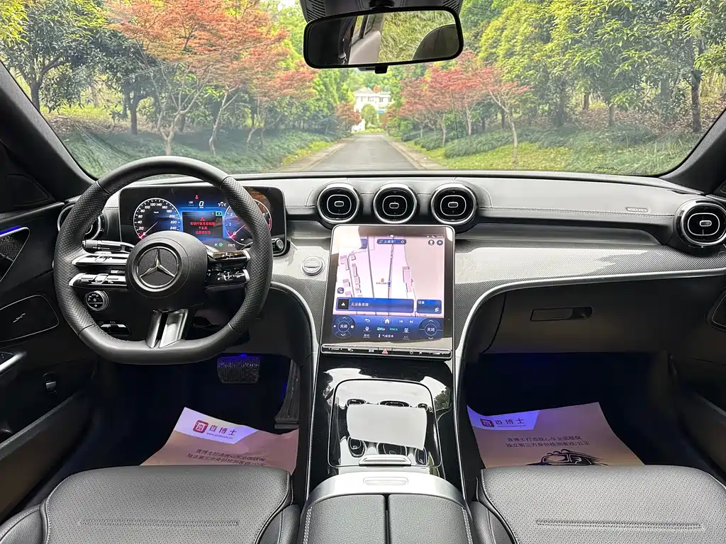 Mercedes-Benz C-Class 2023 — фото 8