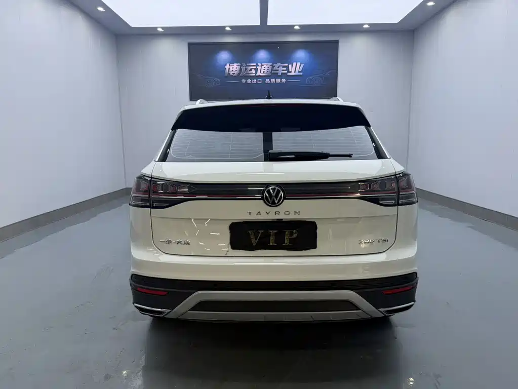 Volkswagen Tanyue 2022