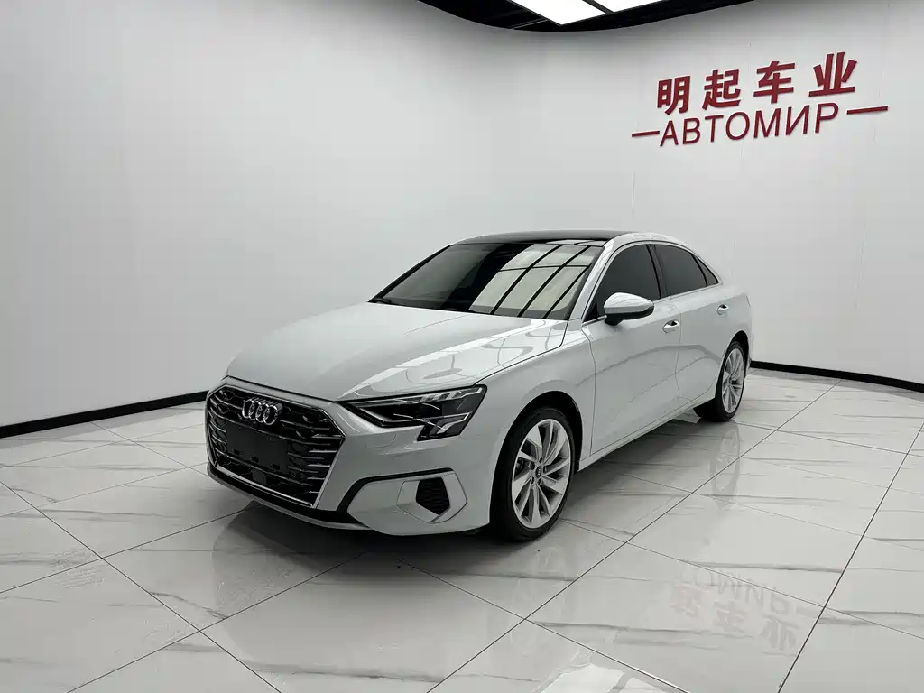 Audi A3 2023