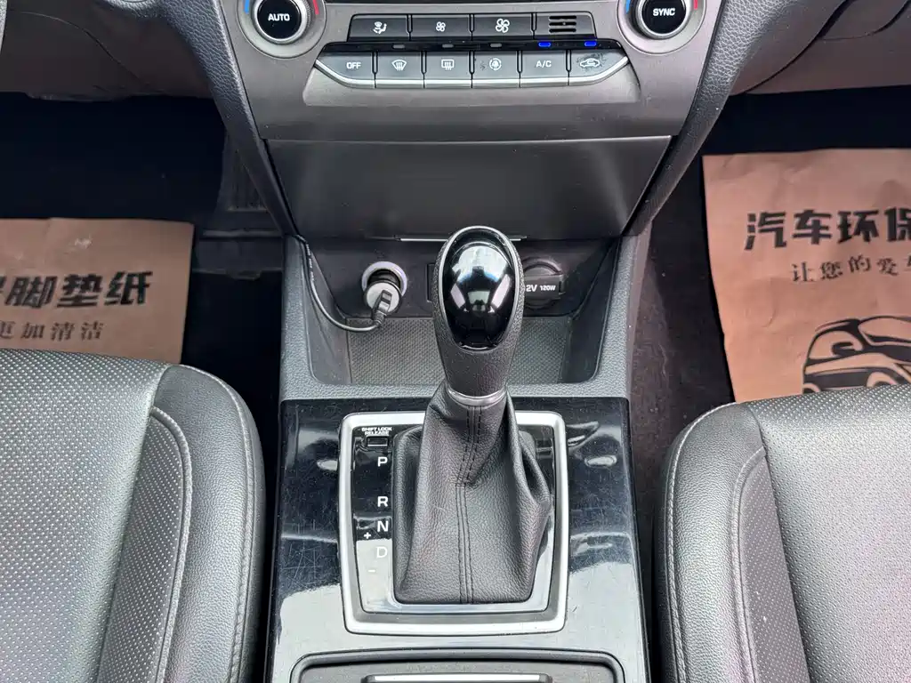 Hyundai Mistra 2019 — фото 19