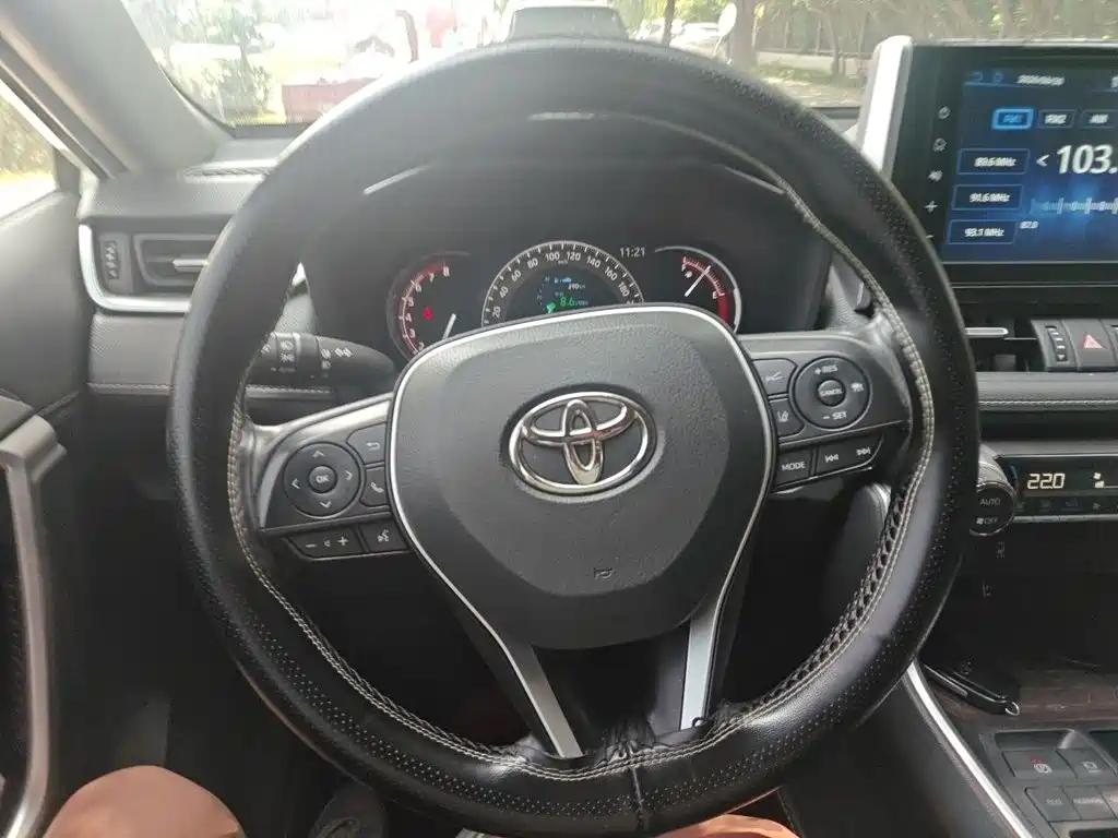 Toyota RAV4 2020