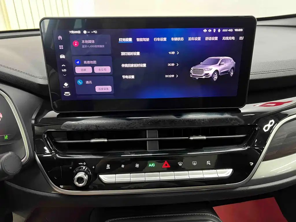 Haval H6 2023 — фото 12