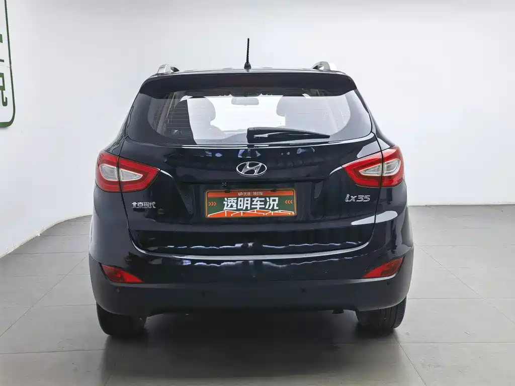 Hyundai ix35 2015