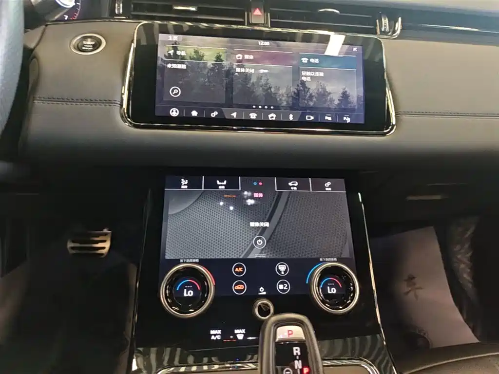 Land Rover Evoque 2021 — фото 13