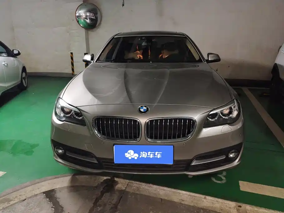 BMW 5 Series 2017