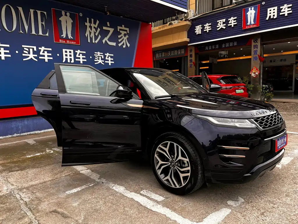 Land Rover Evoque 2020 — фото 5