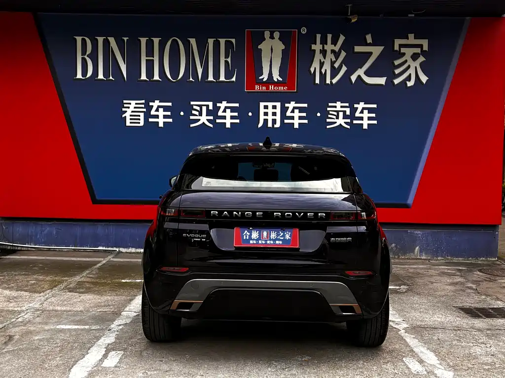 Land Rover Evoque 2020 — фото 11