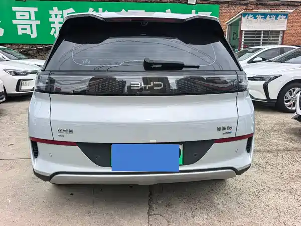 BYD Sealion 05 EV 2025