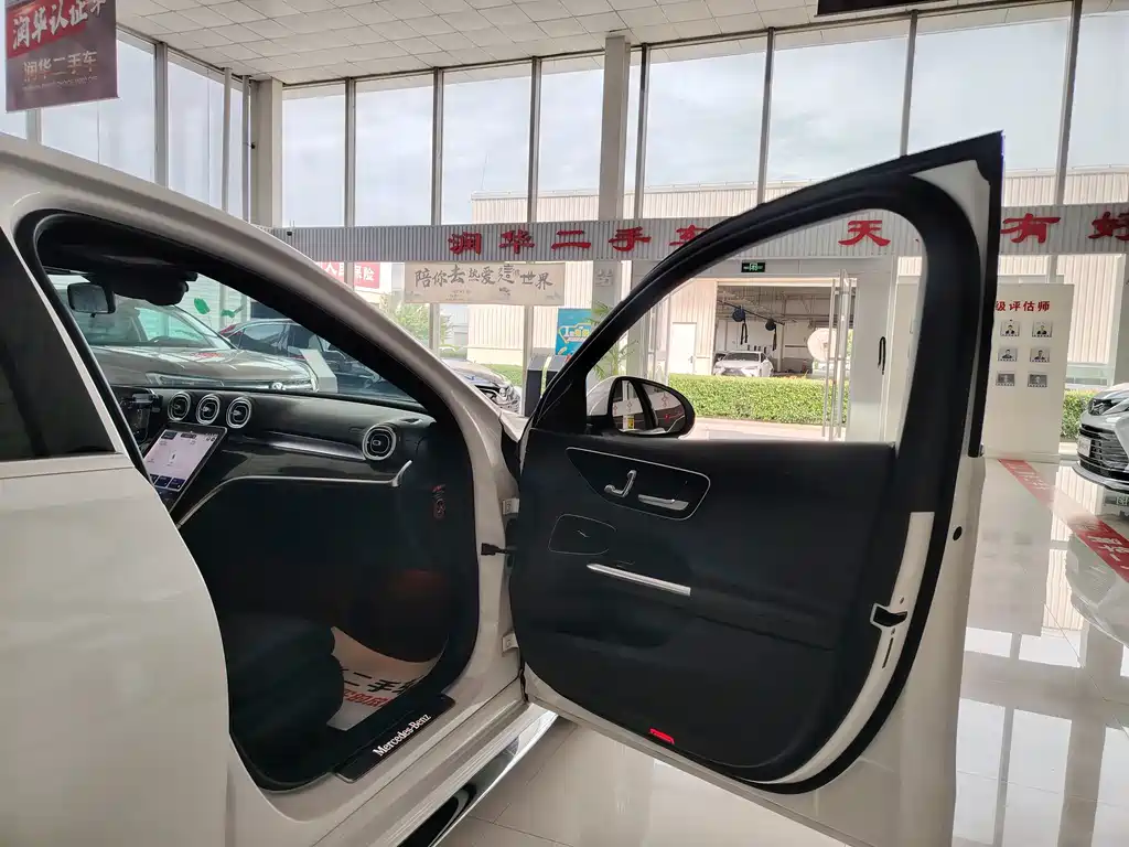 Mercedes-Benz C-Class 2023
